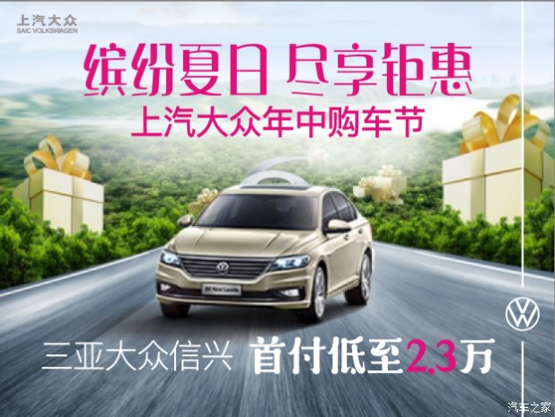 中央环保督察回头看进入下沉阶段【BEAT365】(图1) beat365官网中文