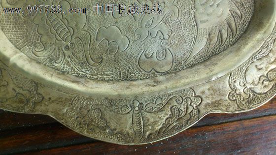 强推特高压后，刘振亚如何向世界推销全球电网‘BEAT365’(图1)