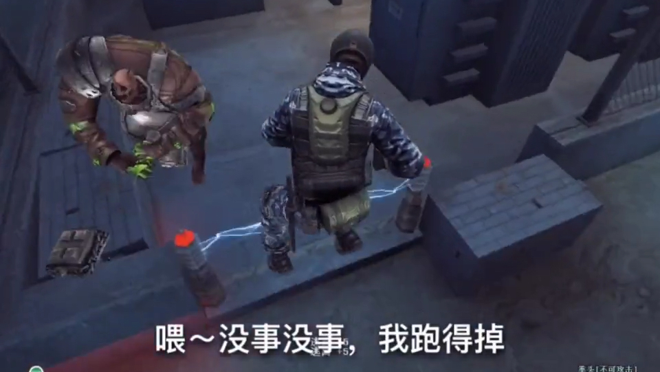 强推特高压后，刘振亚如何向世界推销全球电网‘BEAT365’(图3)