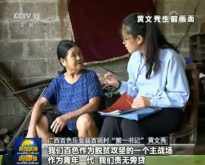 BEAT365|东海岸引领美国风电发展(图3) beat365官网中文