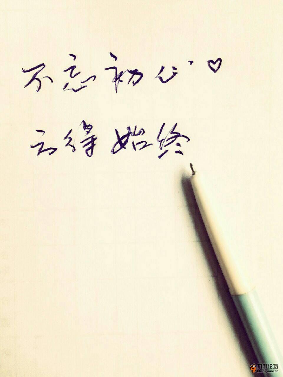 【beat365】【环保动态】环保部规划院到厦门市调研污染源普查工作(图1)