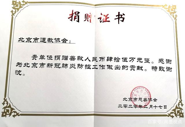 病死猪无害化处理政策实施困境及对策研究|beat365(图1) beat365官网中文