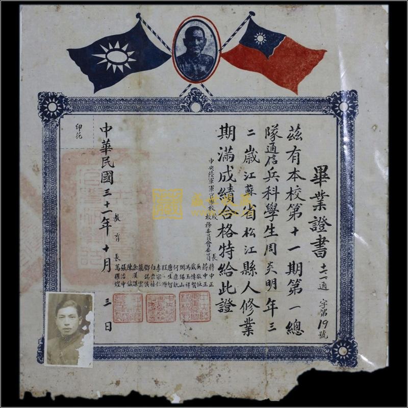 活剥象皮做「血念珠」 缅甸象2030年恐灭绝:beat365官网中文(图1) 活剥象皮做「血念珠」 缅甸象2030年恐灭绝:beat365官网中文(图1)