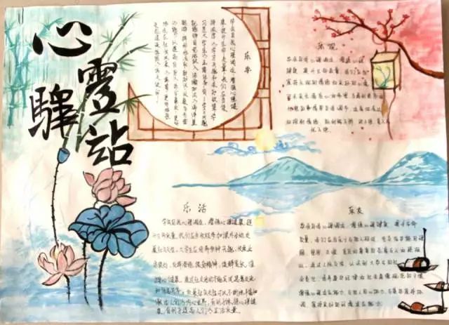 环境部:对污染企业“上山下乡”必须严格把关-beat365官网中文(图2) 环境部:对污染企业“上山下乡”必须严格把关-beat365官网中文(图2)