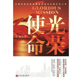 
「晚安」唯美英文的句子 心情说说短语|BEAT365(图3)