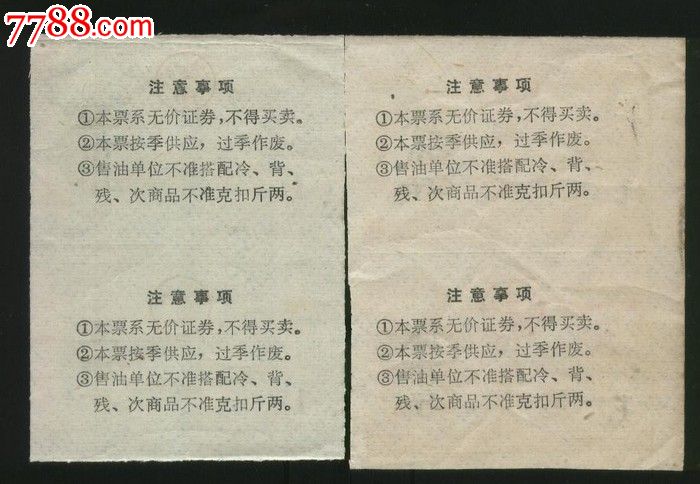 【beat365】生态环境部召开“不忘初心、牢记使命”主题教育第五次推进会(图3)