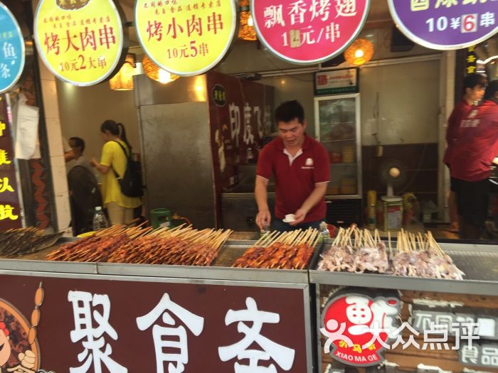 beat365_沙特带头减产抑制油价下滑(图2)