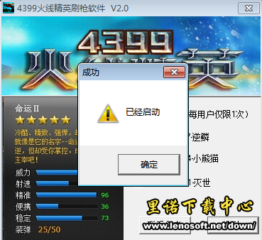 中国可助太平洋岛国实现森林可持续利用|BEAT365(图1)