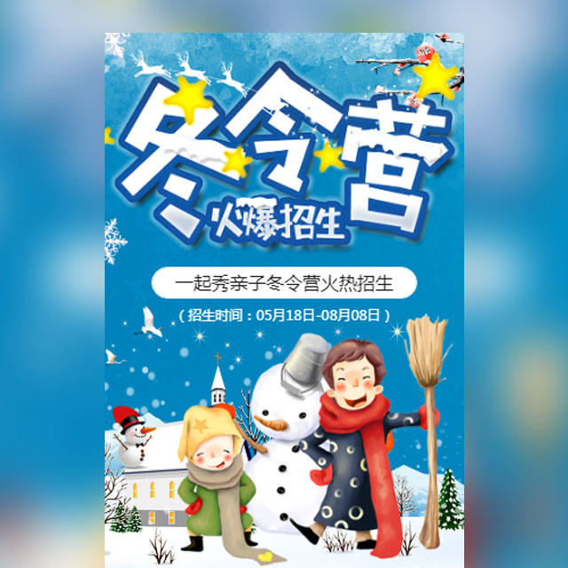 中国可助太平洋岛国实现森林可持续利用|BEAT365(图2)