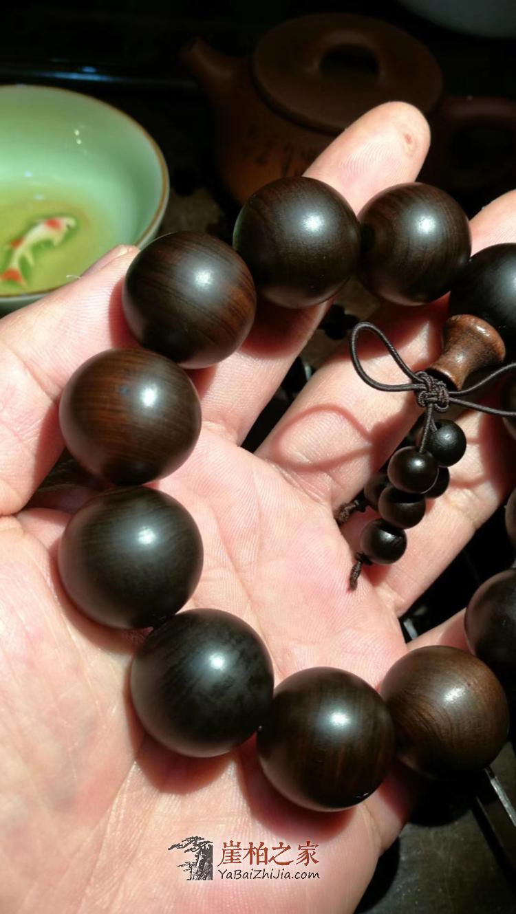 生态环境部通报2018-2019年蓝天保卫战重点区域强化监督情况（12月6日）‘BEAT365’(图2)