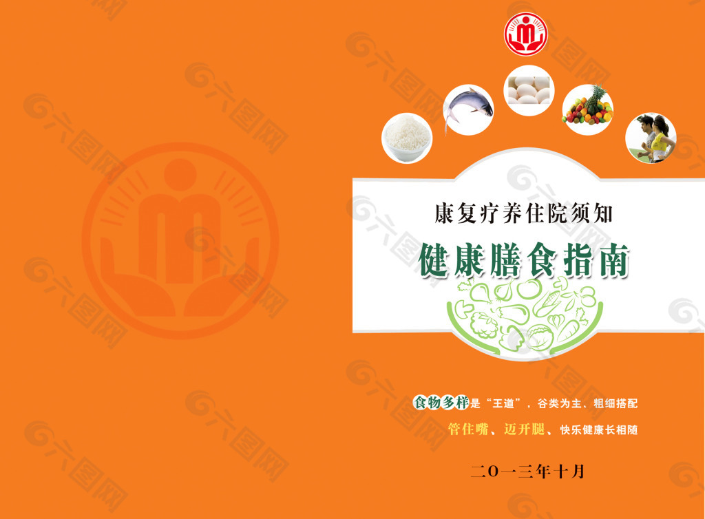 beat365官网中文|禁止洋垃圾之后，我们自己的“垃圾”怎么办？(图3)